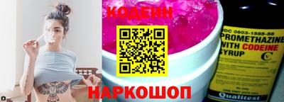 метамфетамин Свободный