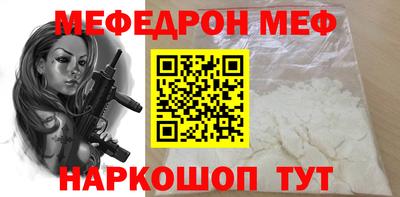 героин Северобайкальск
