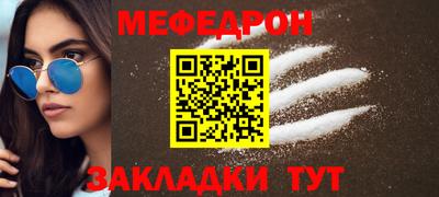 метамфетамин Свободный