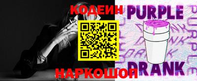 героин Северобайкальск