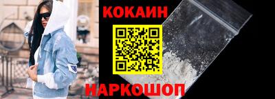 героин Северобайкальск