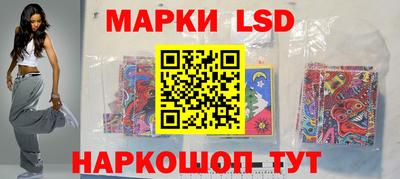 героин Северобайкальск