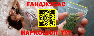 метамфетамин Свободный