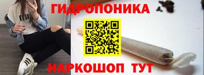 мефедрон мука Севастополь