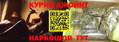 мефедрон мука Севастополь