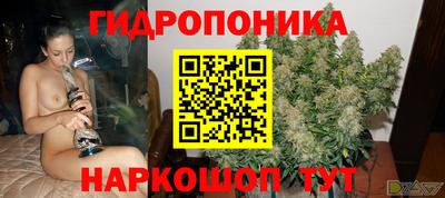 мефедрон мука Севастополь