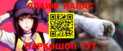 метамфетамин Свободный