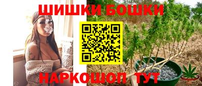 мефедрон мука Севастополь