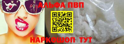 метамфетамин Свободный