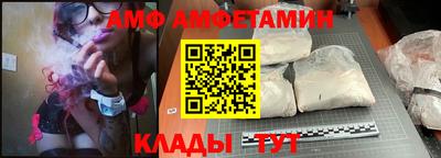 героин Северобайкальск