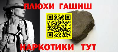 метамфетамин Свободный