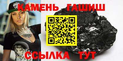 метамфетамин Свободный