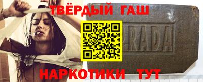 метамфетамин Свободный