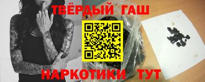 метамфетамин Свободный
