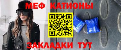 героин Северобайкальск