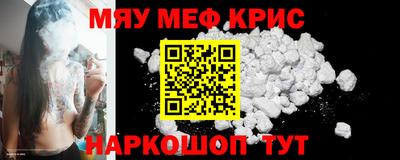 героин Северобайкальск