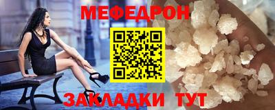 героин Северобайкальск